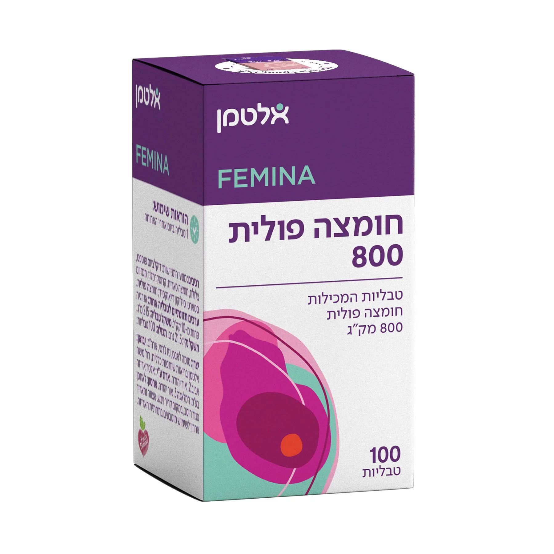 תמונה ממוזערת 1