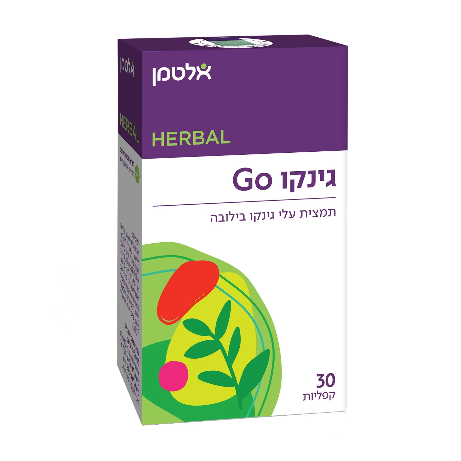 תמונה ממוזערת 1