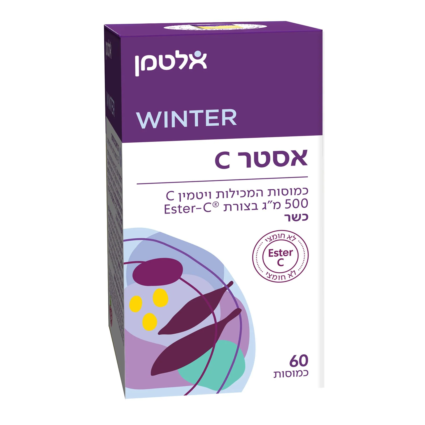 תמונה ממוזערת 1