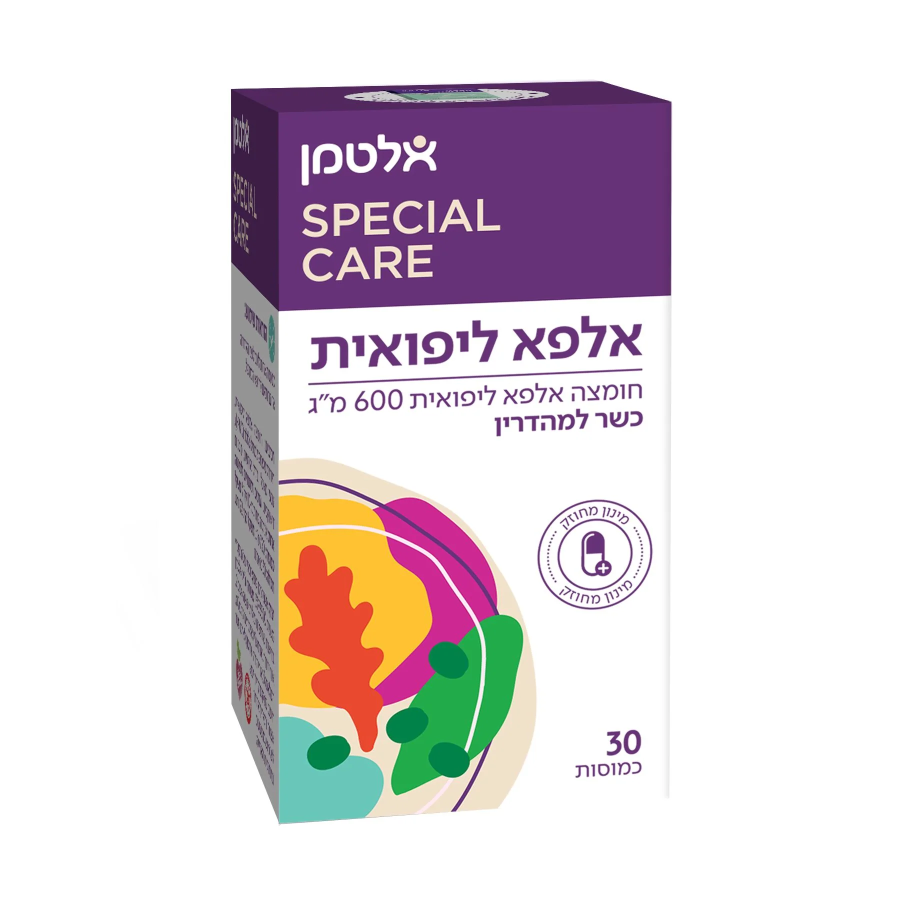 תמונה ממוזערת 1