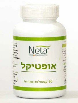 תמונת מוצר 1