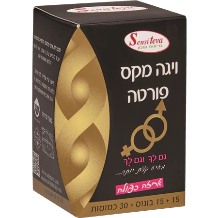 תמונת מוצר 1